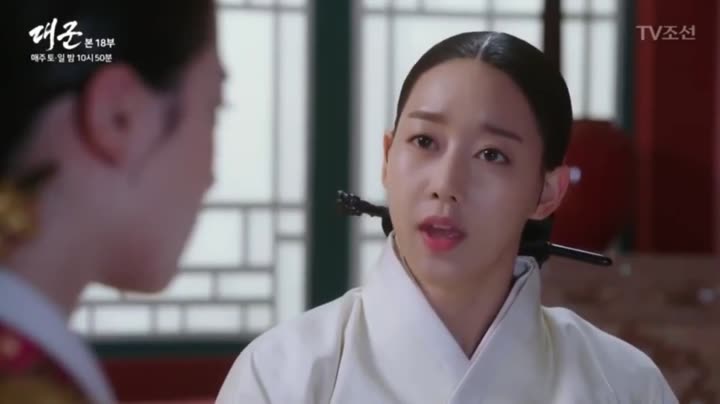 Tập 18 phim Đại Thân Vương
