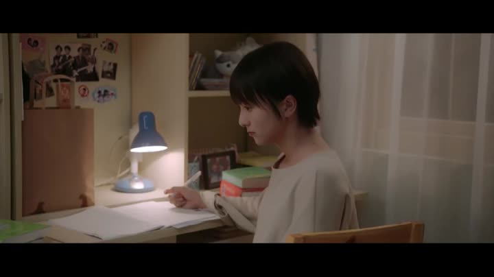 Tập 19 phim Chờ Chút, Thanh Xuân Ơi