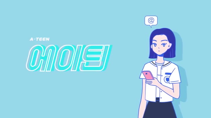 Hình ảnh tập 1 Tuổi 18