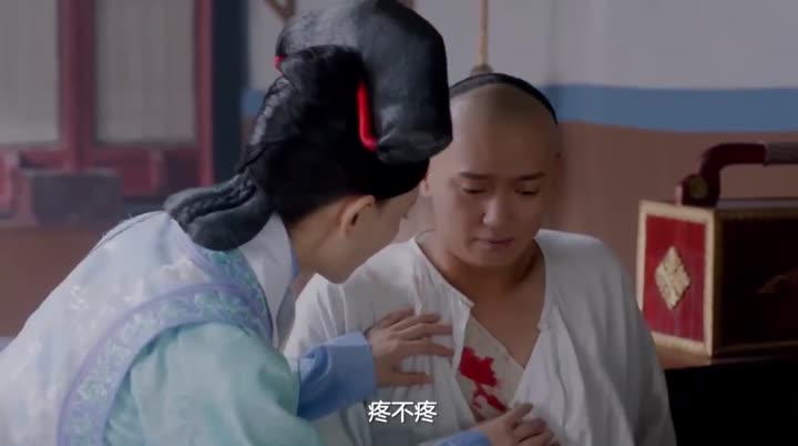 Hình ảnh tập 17 Thâm Cung Truyện