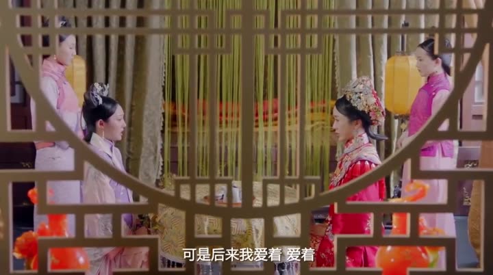 Tập 35 phim Thâm Cung Truyện