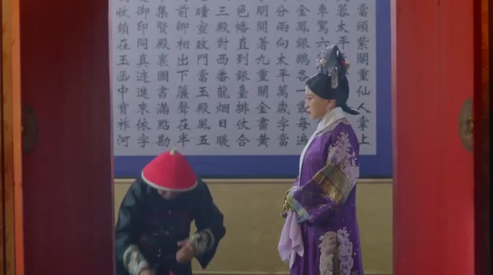 Hình ảnh tập 43 Thâm Cung Truyện