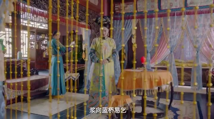 Hình ảnh tập 45 Thâm Cung Truyện