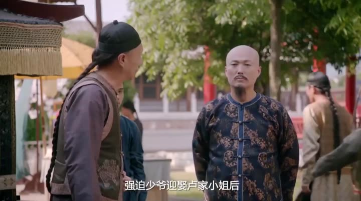 Tập 9 phim Thâm Cung Truyện
