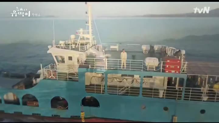 Tập 1 phim Ngôi Sao Hàng Đầu Yoo Baek