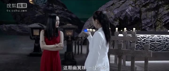 Hình ảnh tập 17 Hoa Khôi Học Đường Chi Quân Lâm Thiên Hạ