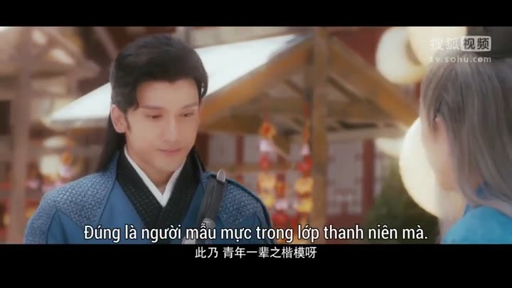 Hình ảnh tập 1 Bái Kiến Cung Chủ Đại Nhân 2