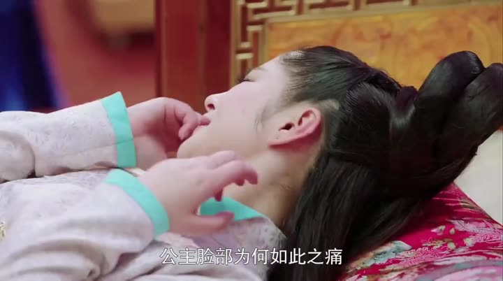Tập 11 phim Hoa Tạ Hoa Phi Hoa Mãn Thiên