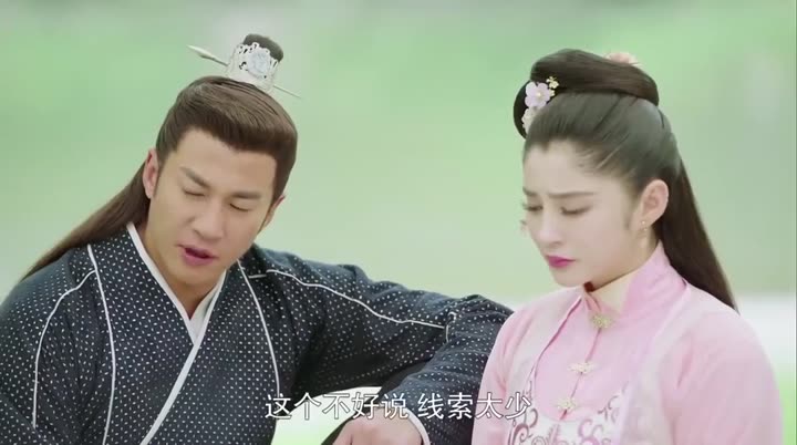 Tập 21 phim Hoa Tạ Hoa Phi Hoa Mãn Thiên
