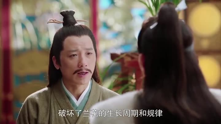 Tập 43 phim Hoa Tạ Hoa Phi Hoa Mãn Thiên
