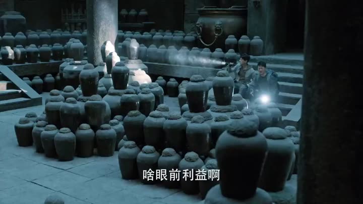 Tập 19 phim Đạo Mộ Bút Ký 4: Vân Đỉnh Thiên Cung
