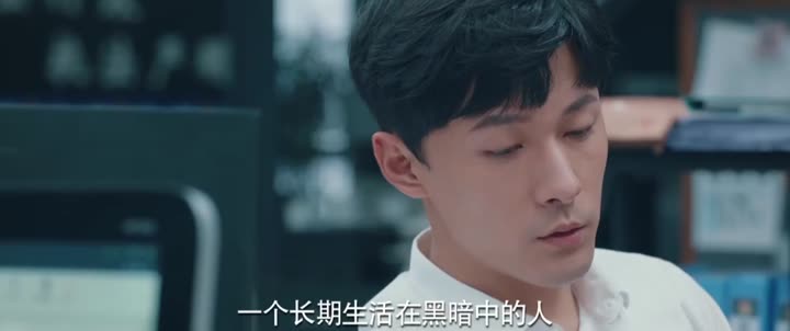 Tập 11 phim Pháp Y Tần Minh: Bằng Chứng Câm Lặng