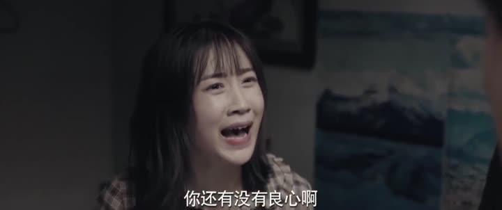 Hình ảnh tập 14 Pháp Y Tần Minh: Bằng Chứng Câm Lặng