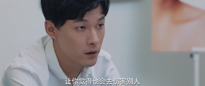 Tập 27 phim Pháp Y Tần Minh: Bằng Chứng Câm Lặng