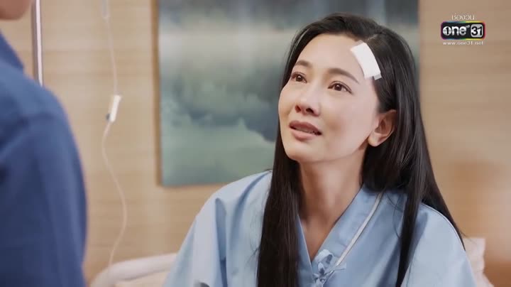 Hình ảnh tập 12 Đóa Hoa Tham Vọng