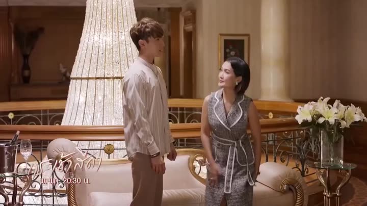 Hình ảnh tập 16 Đóa Hoa Tham Vọng