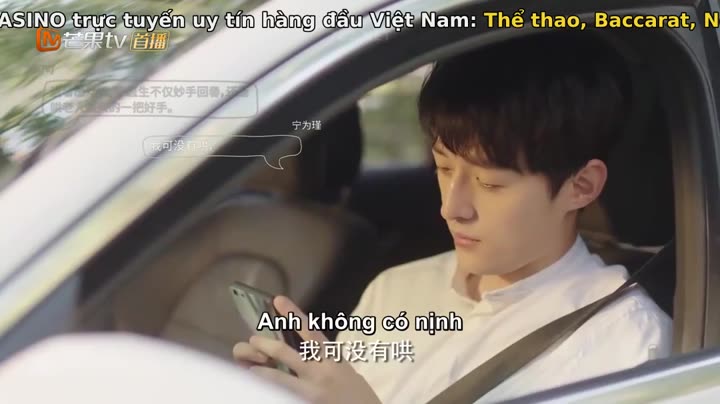 Hình ảnh tập 32 Tình Mỏng Người Không Hay Biết