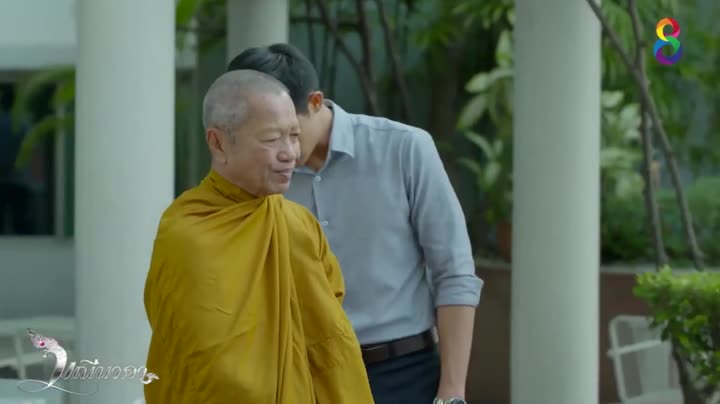 Tập 23 phim Chuyện Tình Xà Nữ