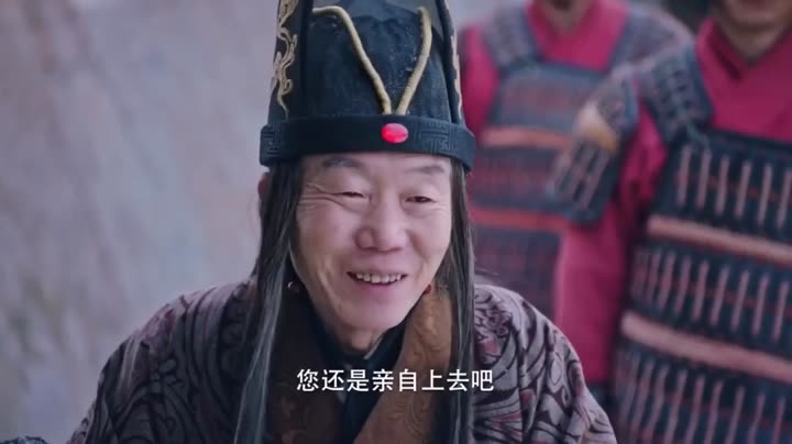 Tập 6 phim Xấu Nữ Chung Vô Diệm