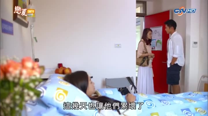 Hình ảnh tập 15 Luyến Hạ 38 Độ