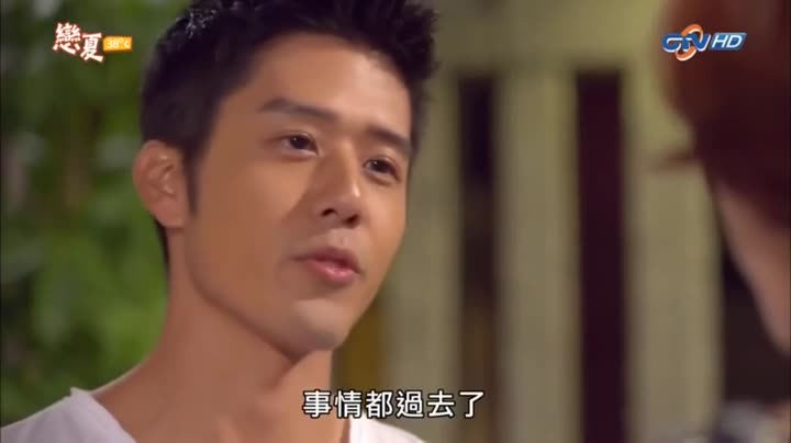 Hình ảnh tập 26 Luyến Hạ 38 Độ