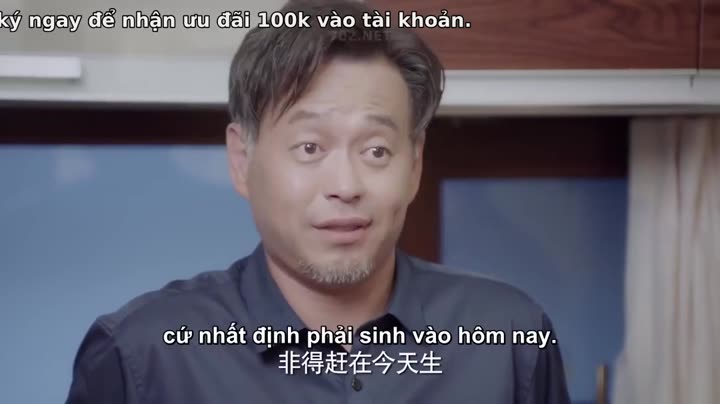 Hình ảnh tập 13 Hàng Xóm Của Tôi Bị Mất Ngủ