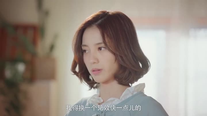 Tập 10 phim Cô Gái Ngoài Hành Tinh Sài Tiểu Thất