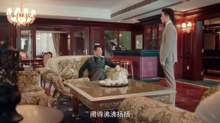 Tập 12 phim Cô Gái Ngoài Hành Tinh Sài Tiểu Thất