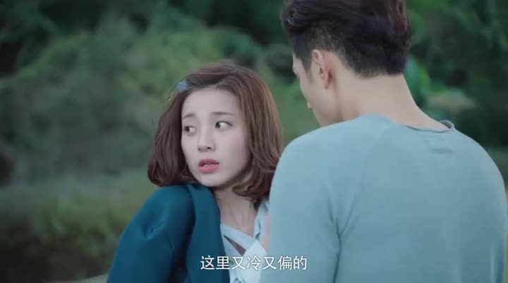 Hình ảnh tập 12 Cô Gái Ngoài Hành Tinh Sài Tiểu Thất