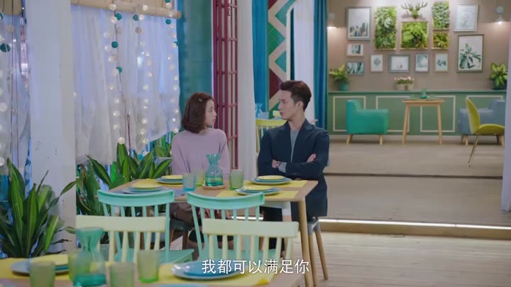 Tập 14 phim Cô Gái Ngoài Hành Tinh Sài Tiểu Thất