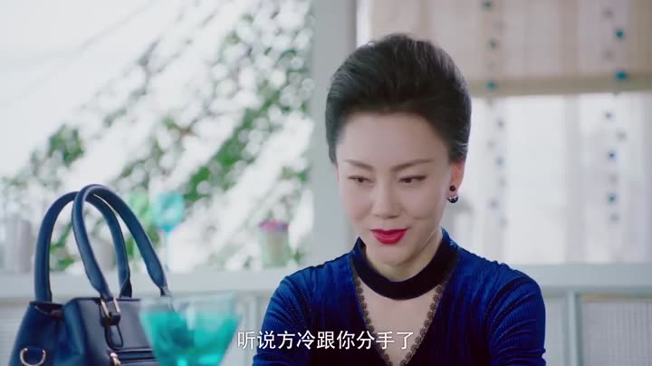 Tập 17 phim Cô Gái Ngoài Hành Tinh Sài Tiểu Thất