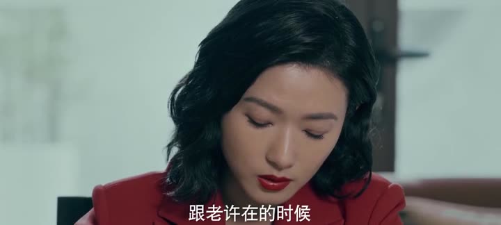 Tập 13 phim Giây Thứ 12