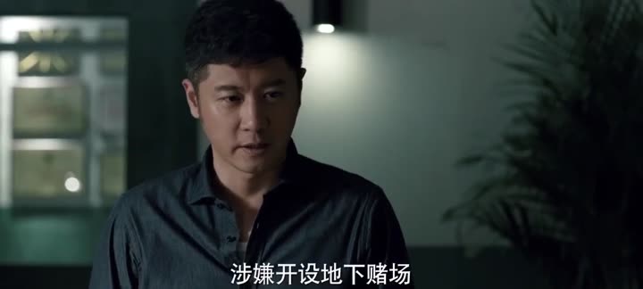 Hình ảnh tập 15 Giây Thứ 12