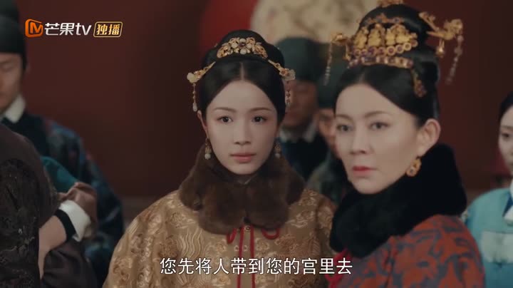 Tập 11 phim Thượng Thực