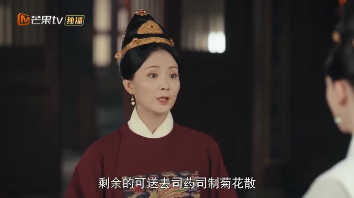 Tập 15 phim Thượng Thực