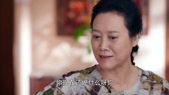 Tập 12 phim Bà Mai Lắm Lời