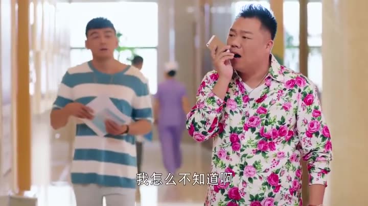 Tập 28 phim Bà Mai Lắm Lời