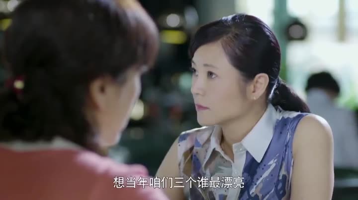 Tập 2 phim Thời Khắc Hôn Nhân