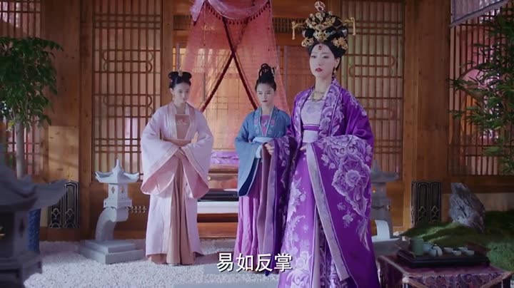 Tập 23 phim Thiên Lệ Truyền Kỳ: Phượng Hoàng Vô Song
