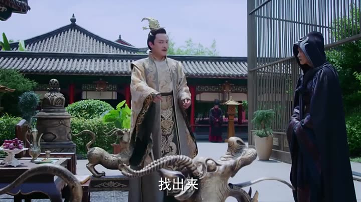 Tập 41 phim Thiên Lệ Truyền Kỳ: Phượng Hoàng Vô Song