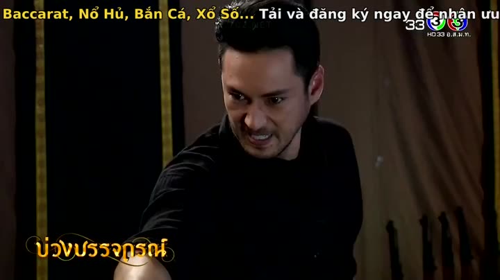 Tập 8 phim Hẹn Ước Tình Yêu