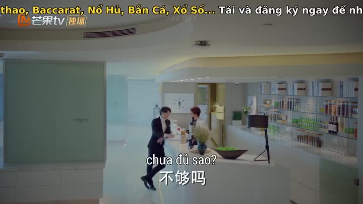 Hình ảnh tập 11 Thần Poseidon Của Tôi