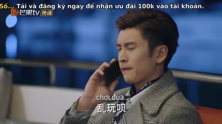 Hình ảnh tập 23 Thần Poseidon Của Tôi