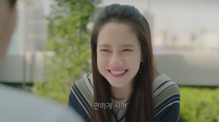 Tập 2 phim Ngôi Sao Mạng Xã Hội