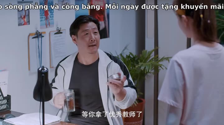 Tập 1 phim Thiếu Niên Như Ca