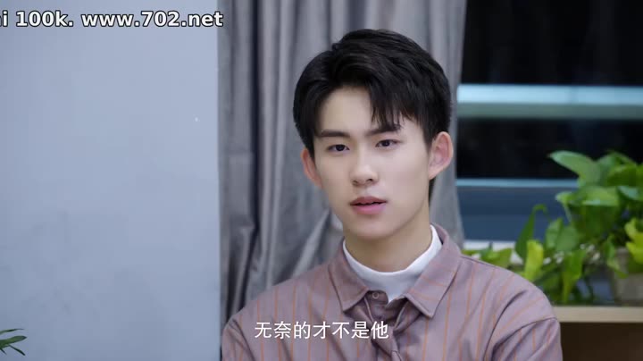 Tập 9 phim Thiếu Niên Như Ca