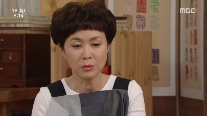 Hình ảnh tập 18 Cô Giáo Ô Sun Nam