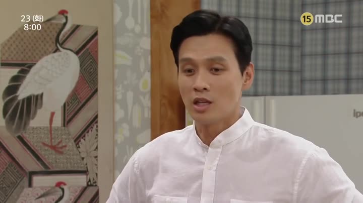 Tập 21 phim Cô Giáo Ô Sun Nam