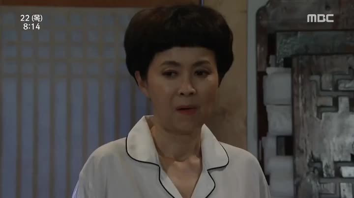 Hình ảnh tập 43 Cô Giáo Ô Sun Nam