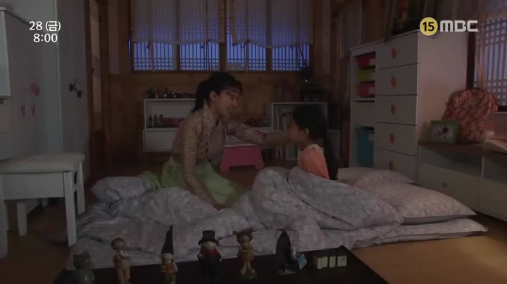 Tập 5 phim Cô Giáo Ô Sun Nam
